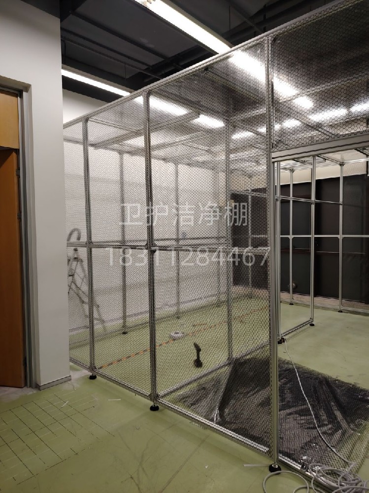 無塵車間、潔凈棚是什么？