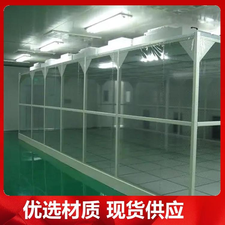 為保證潔凈室所要求的空氣潔凈度，需要采取哪些潔凈措施？