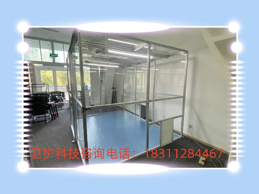 潔凈棚的核心作用是什么？